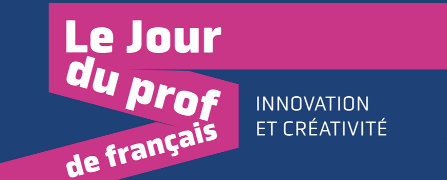 Banniere jour du prof