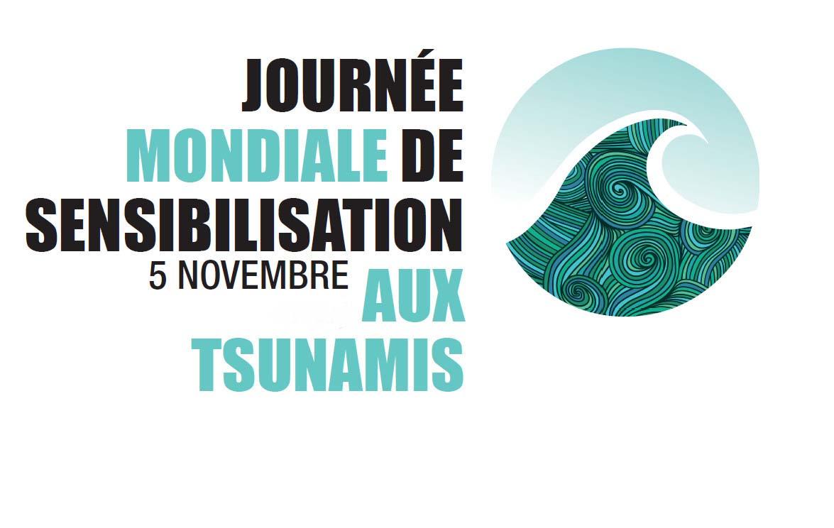 Logo2020fr